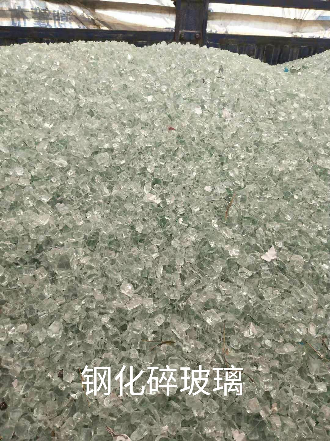 泗阳钢化水玻璃回收