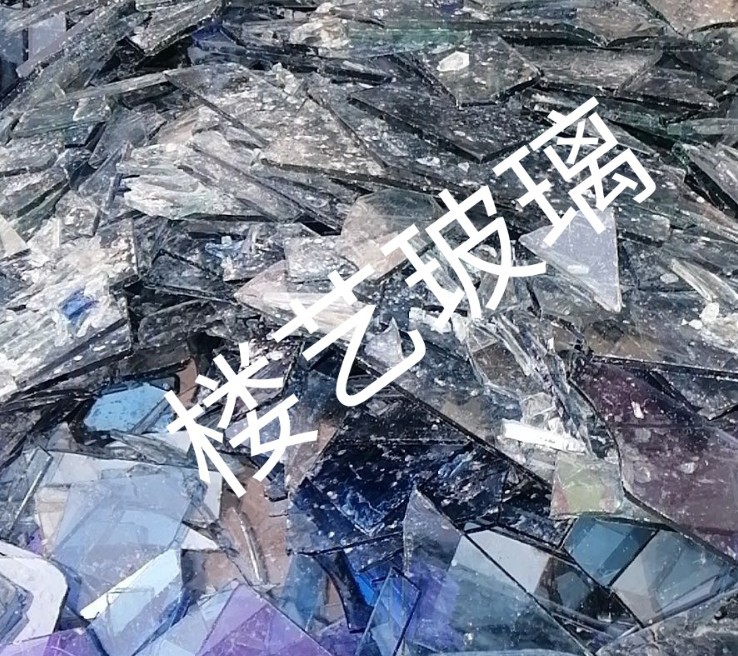 泗阳楼艺玻璃回收